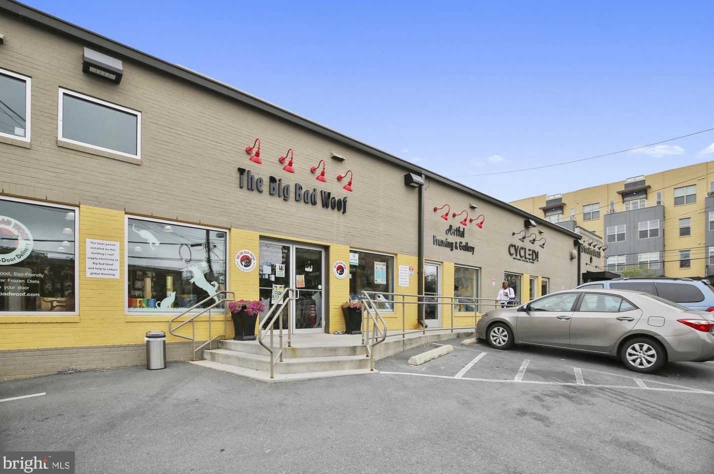 7333 New Hampshire Ave, Silver Spring MD  20912-6958 exterior