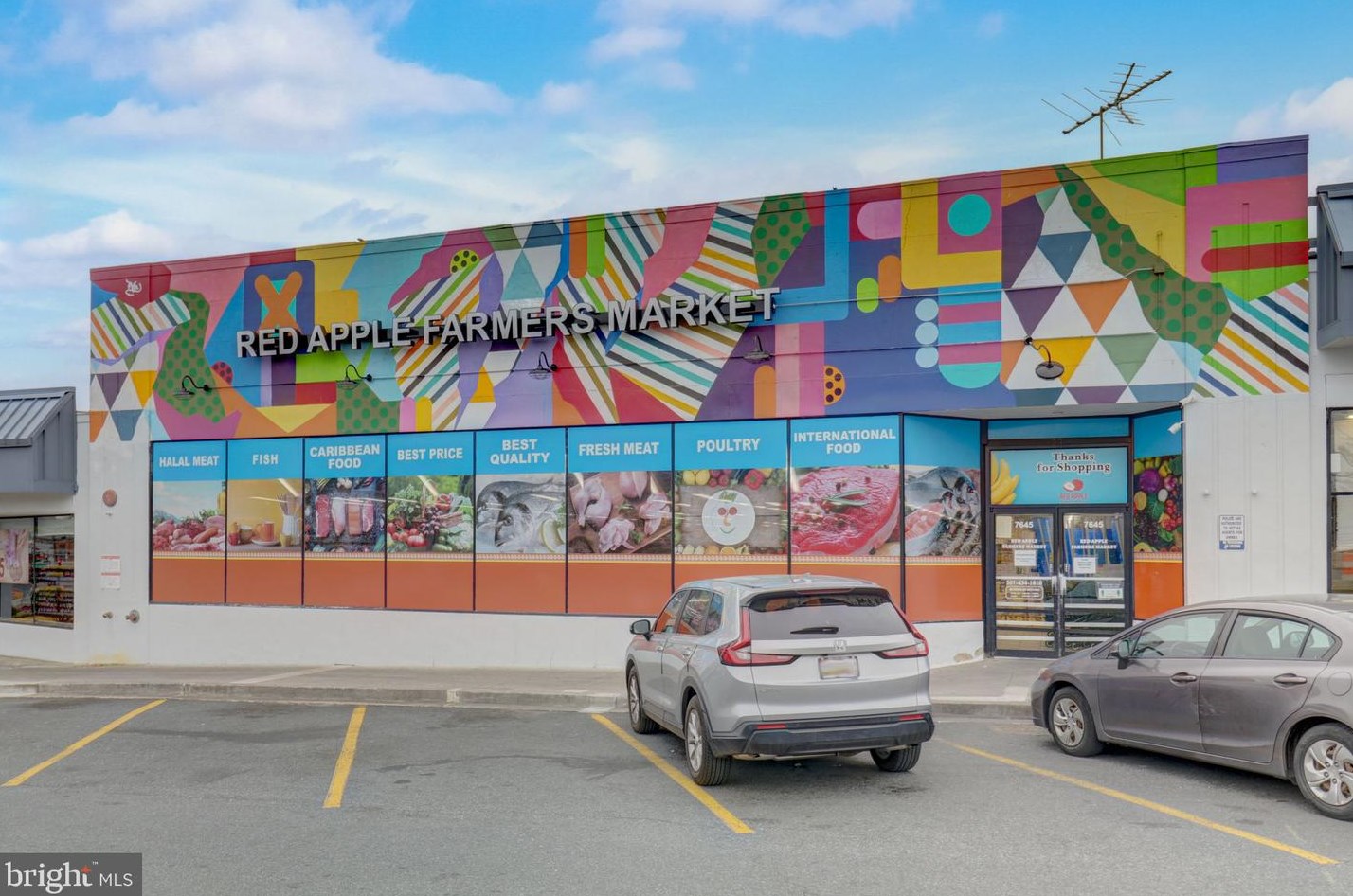 213 Spring Ave, Silver Spring MD 20912-4805 exterior