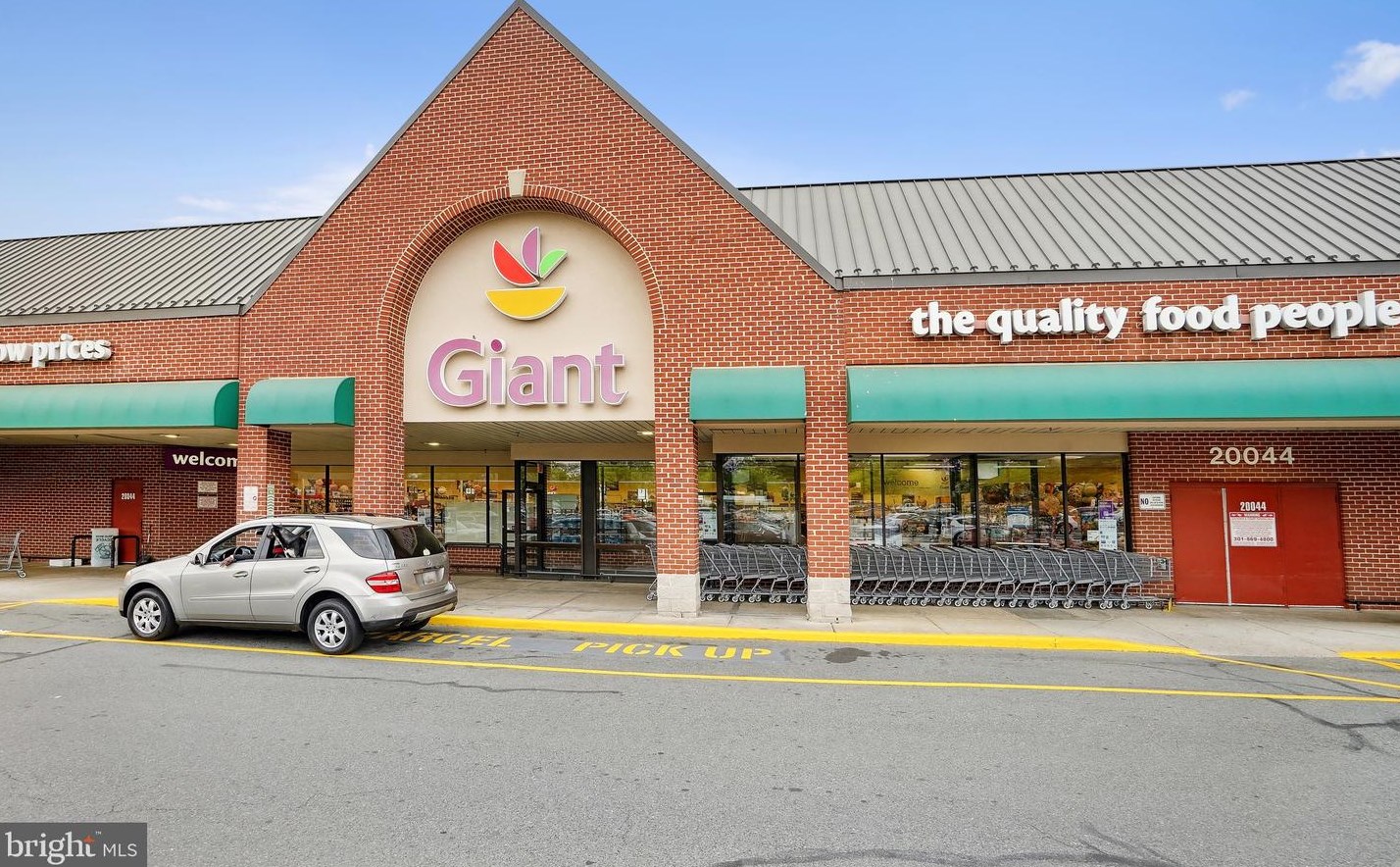 20108 Green Run Ct, Gaithersburg MD  20879-1623 exterior