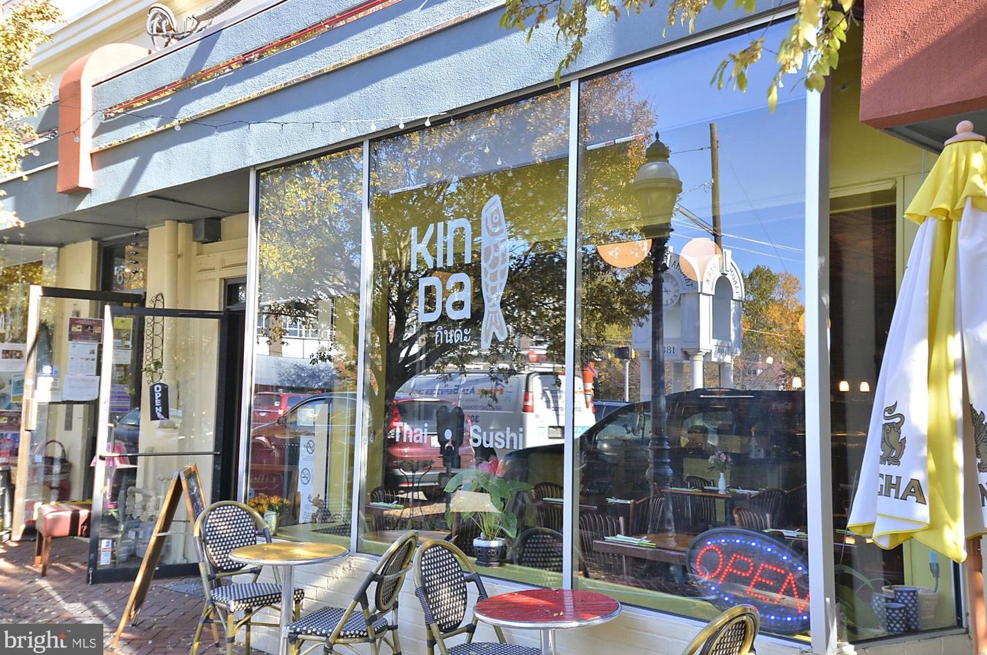 7902 Glenside Dr, Silver Spring MD 20912-7327 exterior