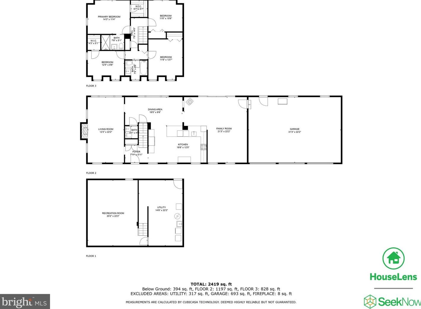 13320 Wye Oak Dr, Gaithersburg MD  20878-3537 exterior