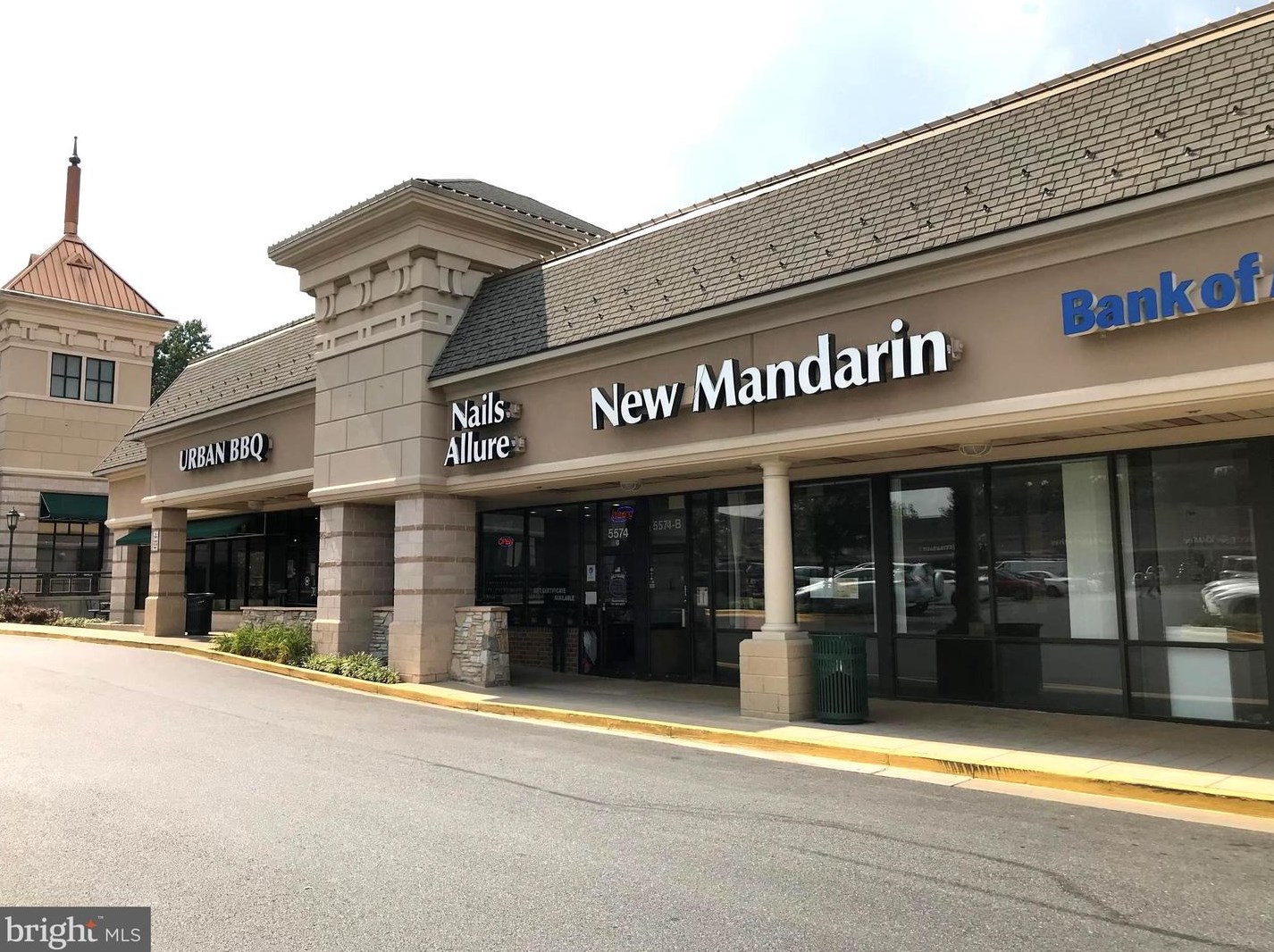 14019 Congress Dr, Rockville MD 20853-2637 exterior