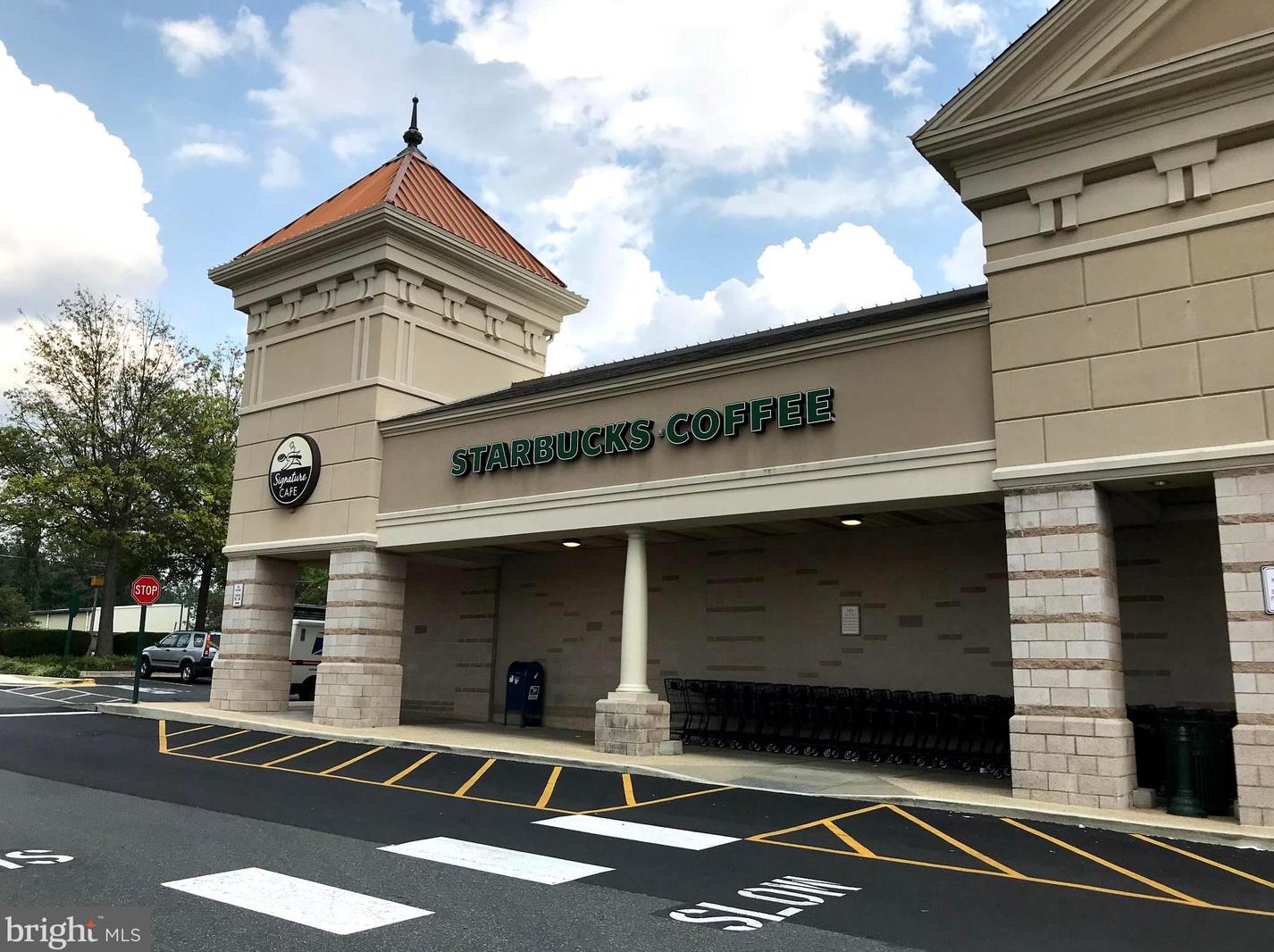 14019 Congress Dr, Rockville MD 20853-2637 exterior