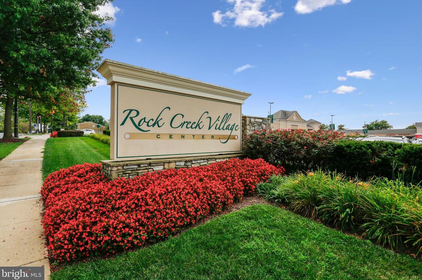 14019 Congress Dr, Rockville MD 20853-2637 exterior