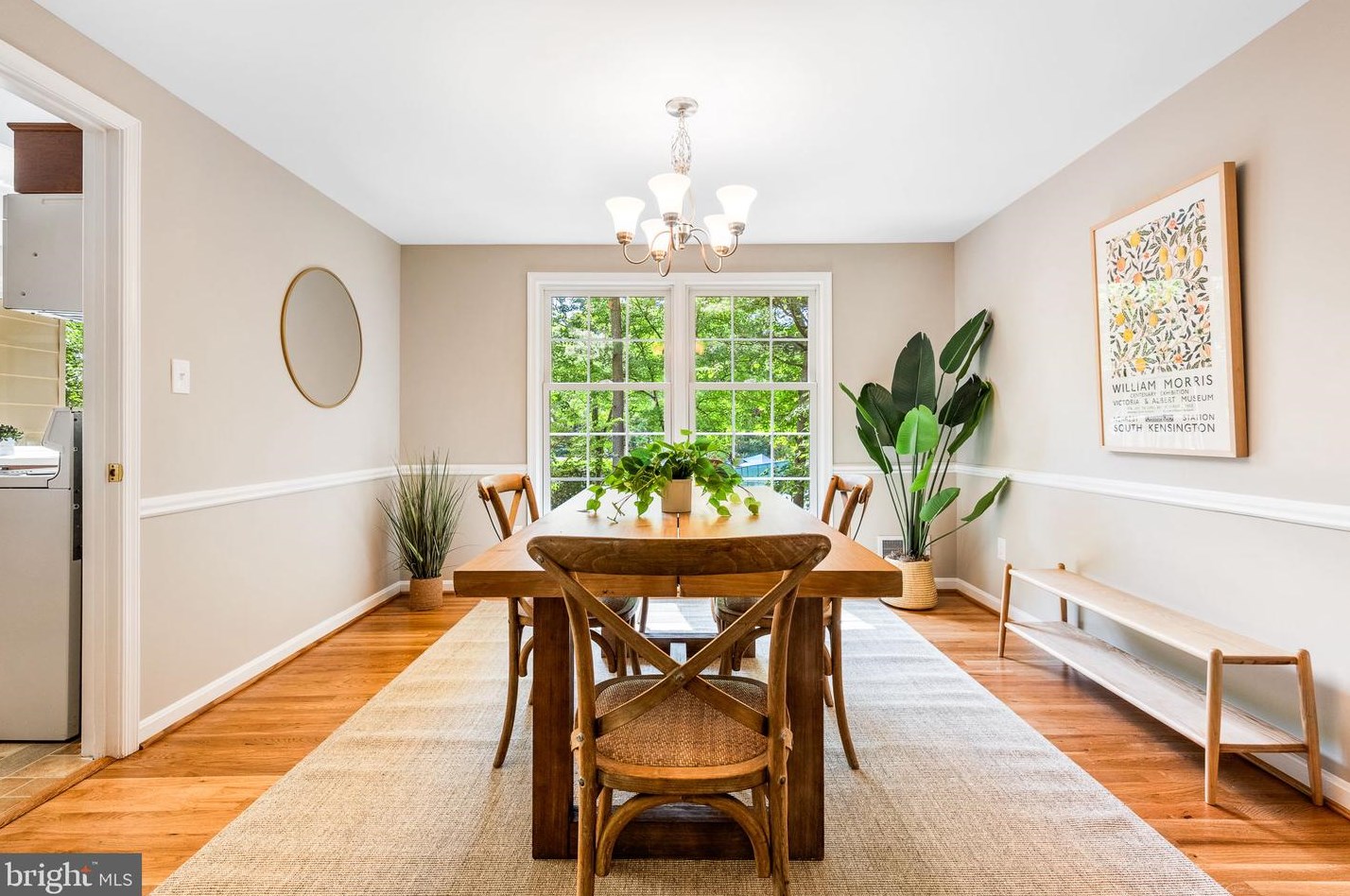 1830 Greenplace Ter, Rockville MD 20850-2942 exterior