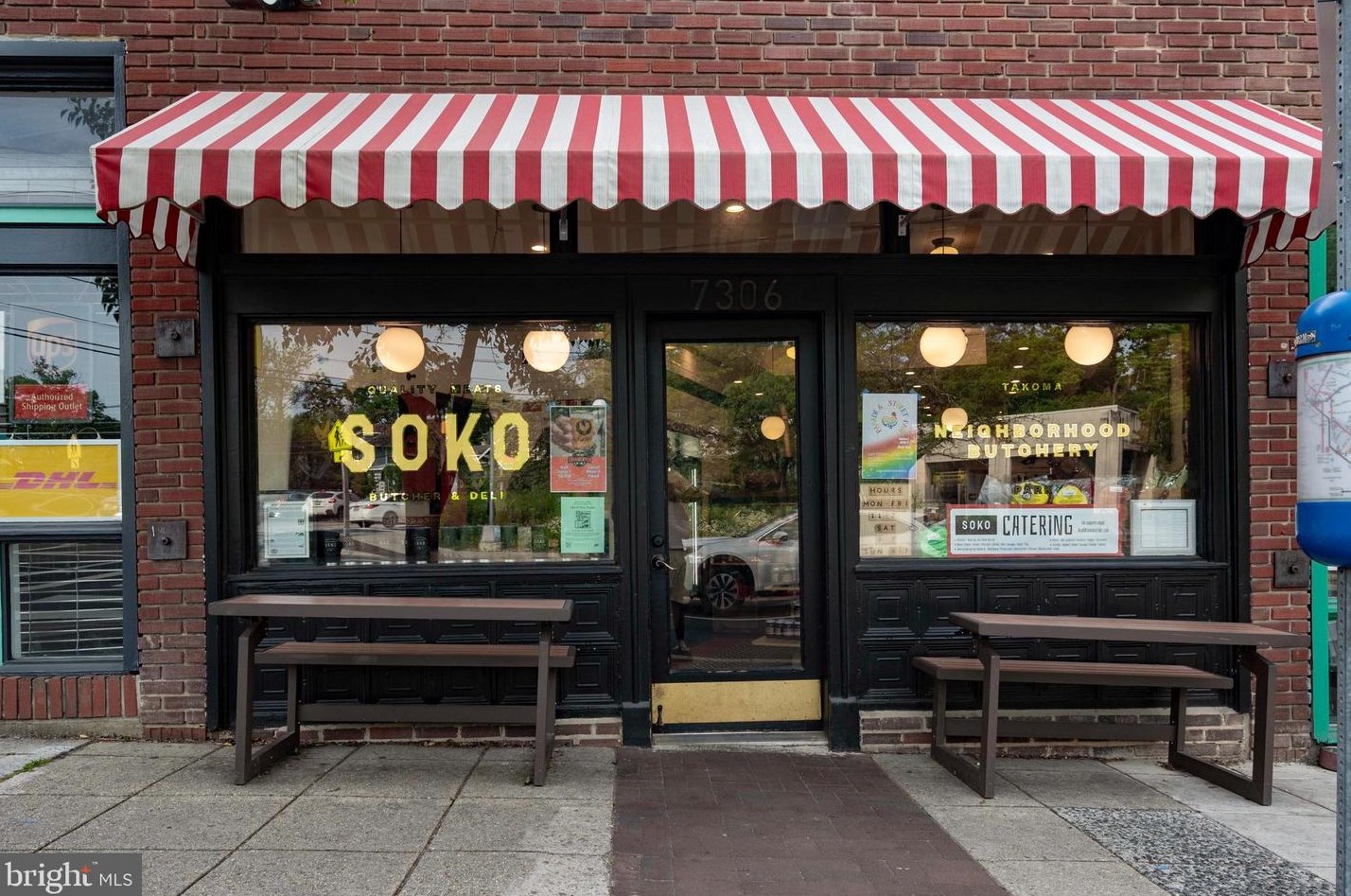 7320 Glenside Dr, Silver Spring MD 20912-7327 exterior