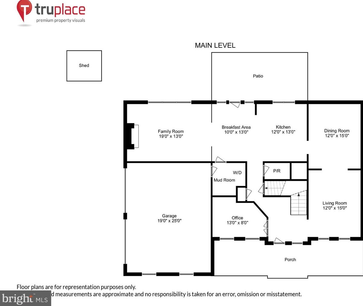 7421 Damascus Rd, Gaithersburg MD  20882-3301 exterior