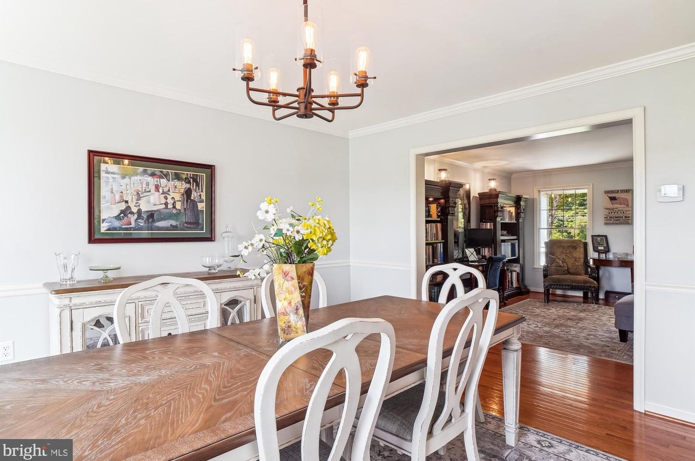 7421 Damascus Rd, Gaithersburg MD  20882-3301 exterior