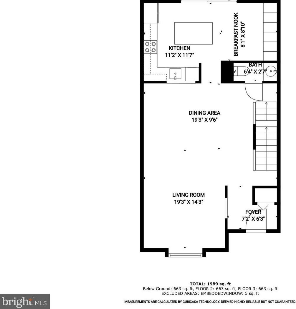 11459 Encore Dr, Silver Spring MD 20901-5043 exterior