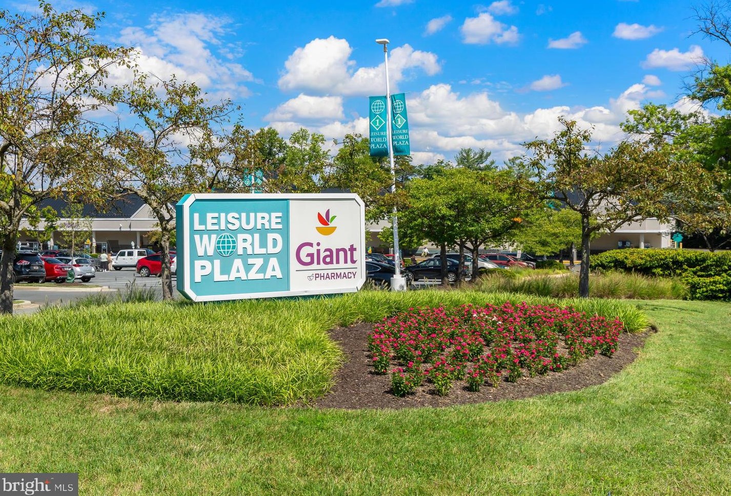 3435 Leisure World Blvd, Silver Spring MD  20906-1727 exterior