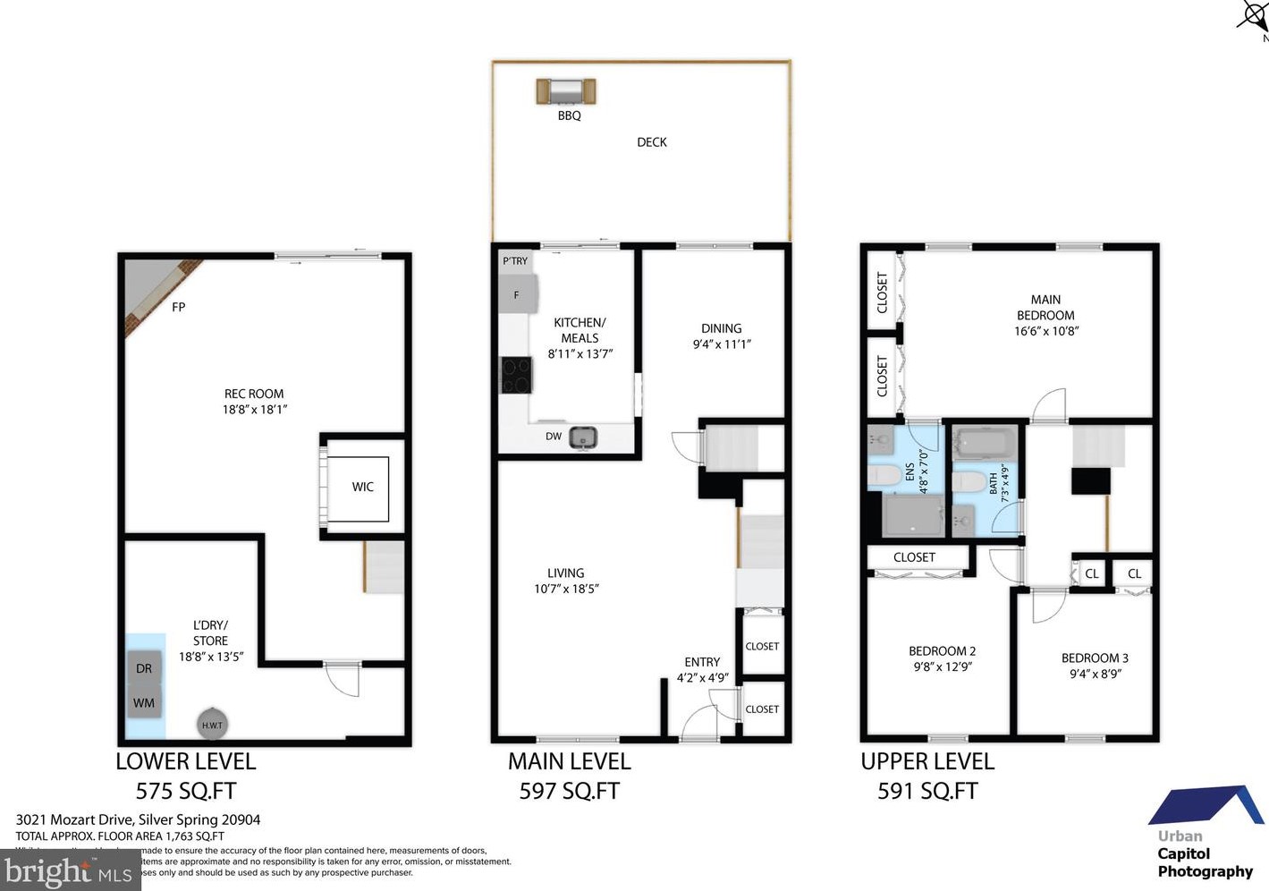 3021 Mozart Dr, Silver Spring MD 20904-6832 exterior