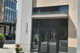 5700 Chapman Mill Dr, Rockville, MD 20852 - Photo 8