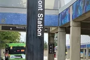 14901 McKisson Ct, Silver Spring, MD 20906 - Photo 32