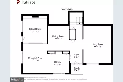 11509 Lamberton Court, Wheaton, MD 20902 - Photo 52