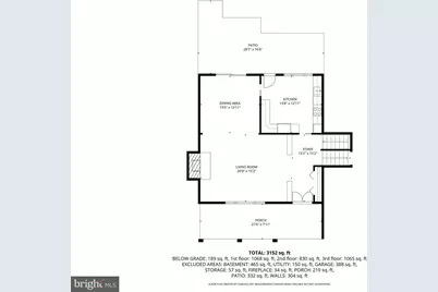 6220 Robinwood Road, Bethesda, MD 20817 - Photo 42