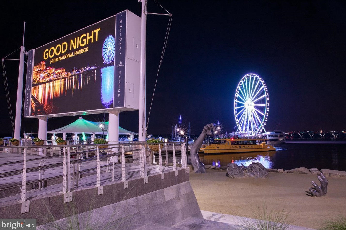 710 Sentry Sq, Oxon Hill MD 20745-1185 exterior