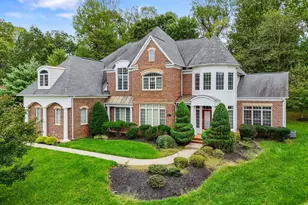 13309 Big Cedar Ln, Bowie, MD 20720 - Photo 2