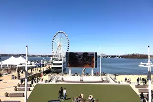 157 Fleet St, Oxon Hill, MD 20745 - Photo 22