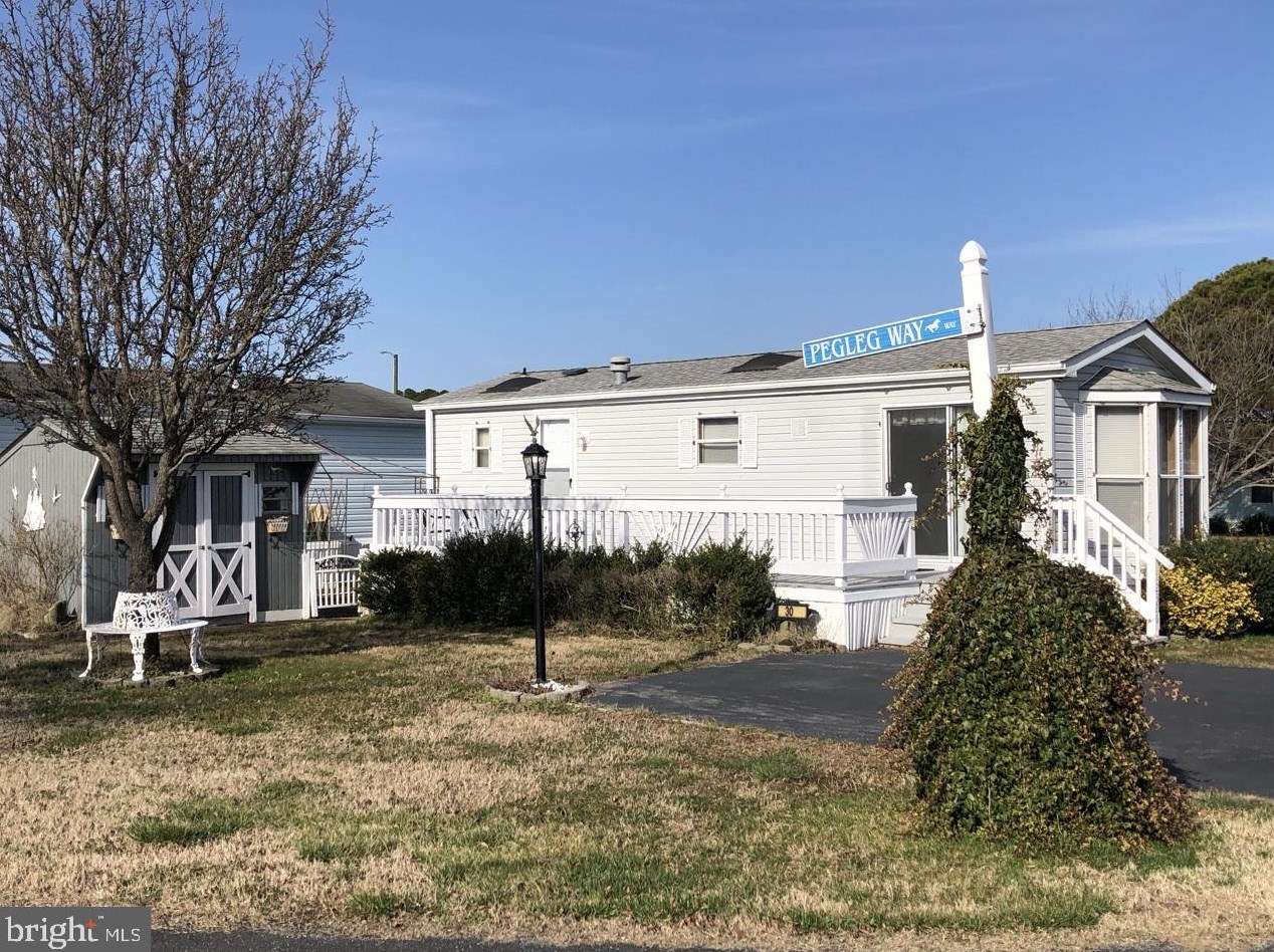 12326 Helmsman Way, Berlin, MD 21811-2507