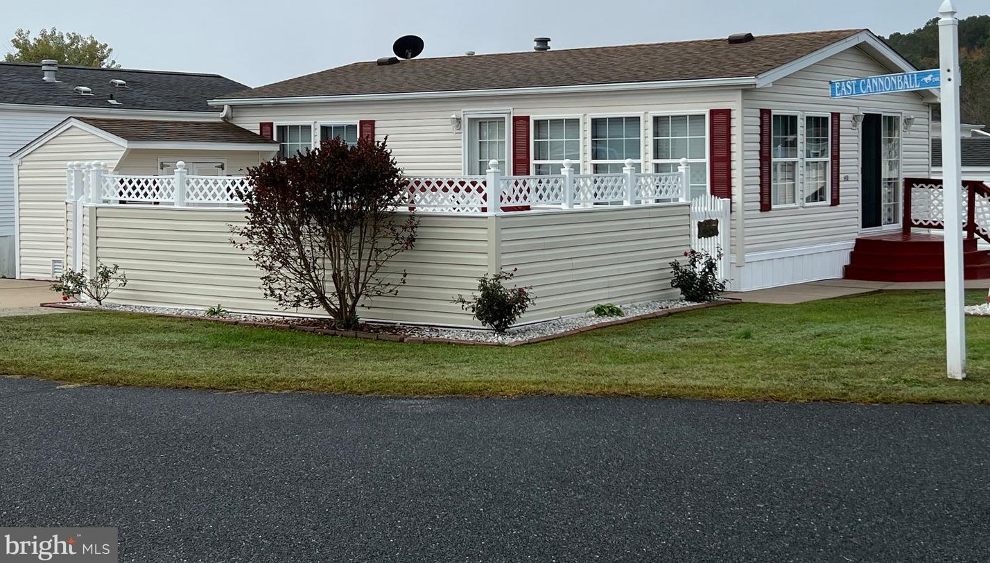 8490 N Longboat Way, Berlin, MD 21811