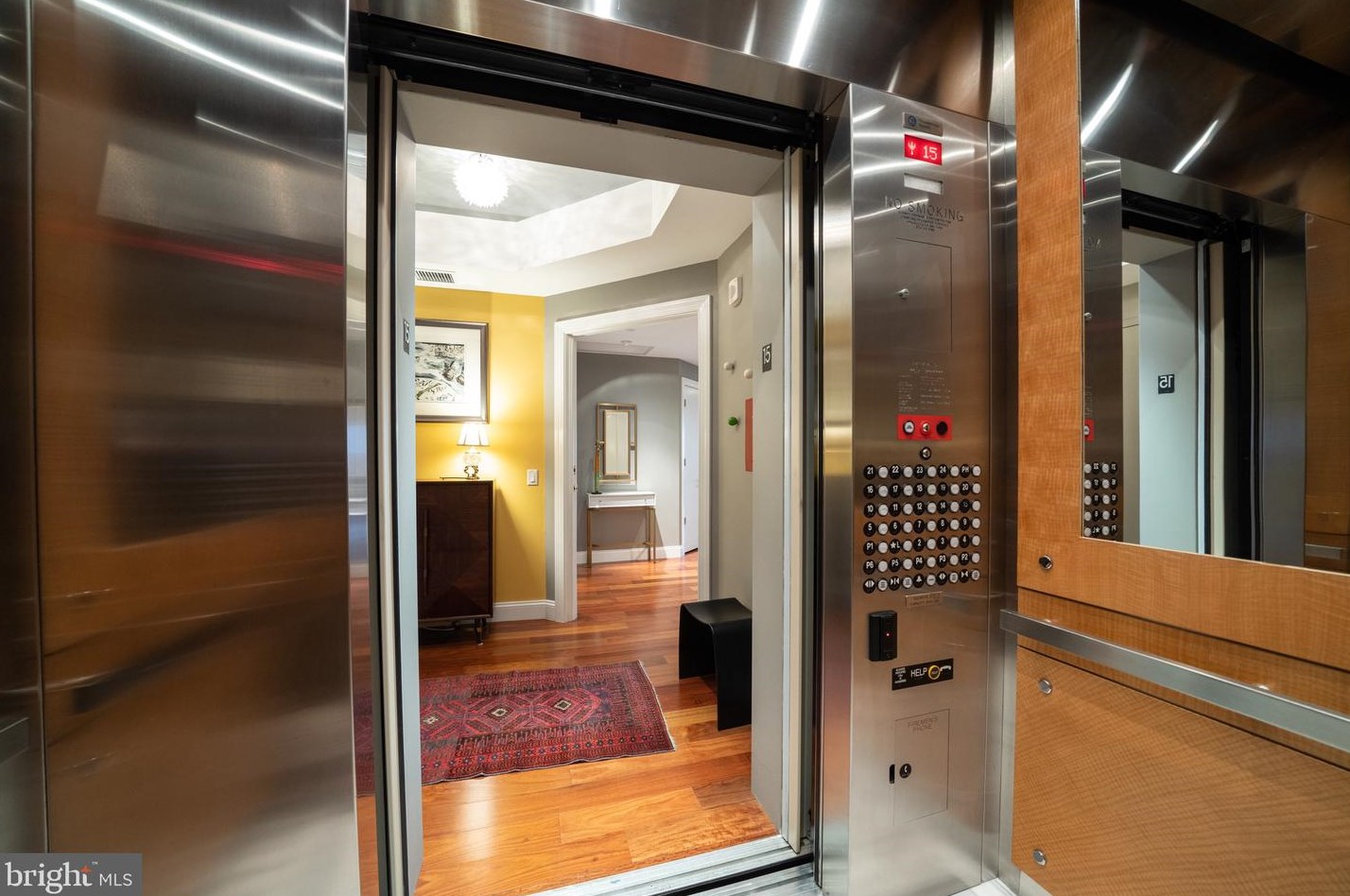 1881 N Nash St #1511, Arlington, VA 22209