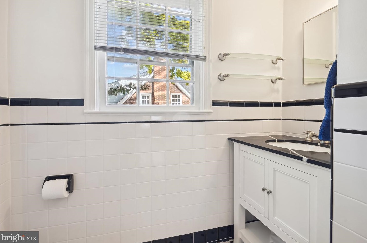 1406 Illinois St, Arlington VA 22205-2761 exterior