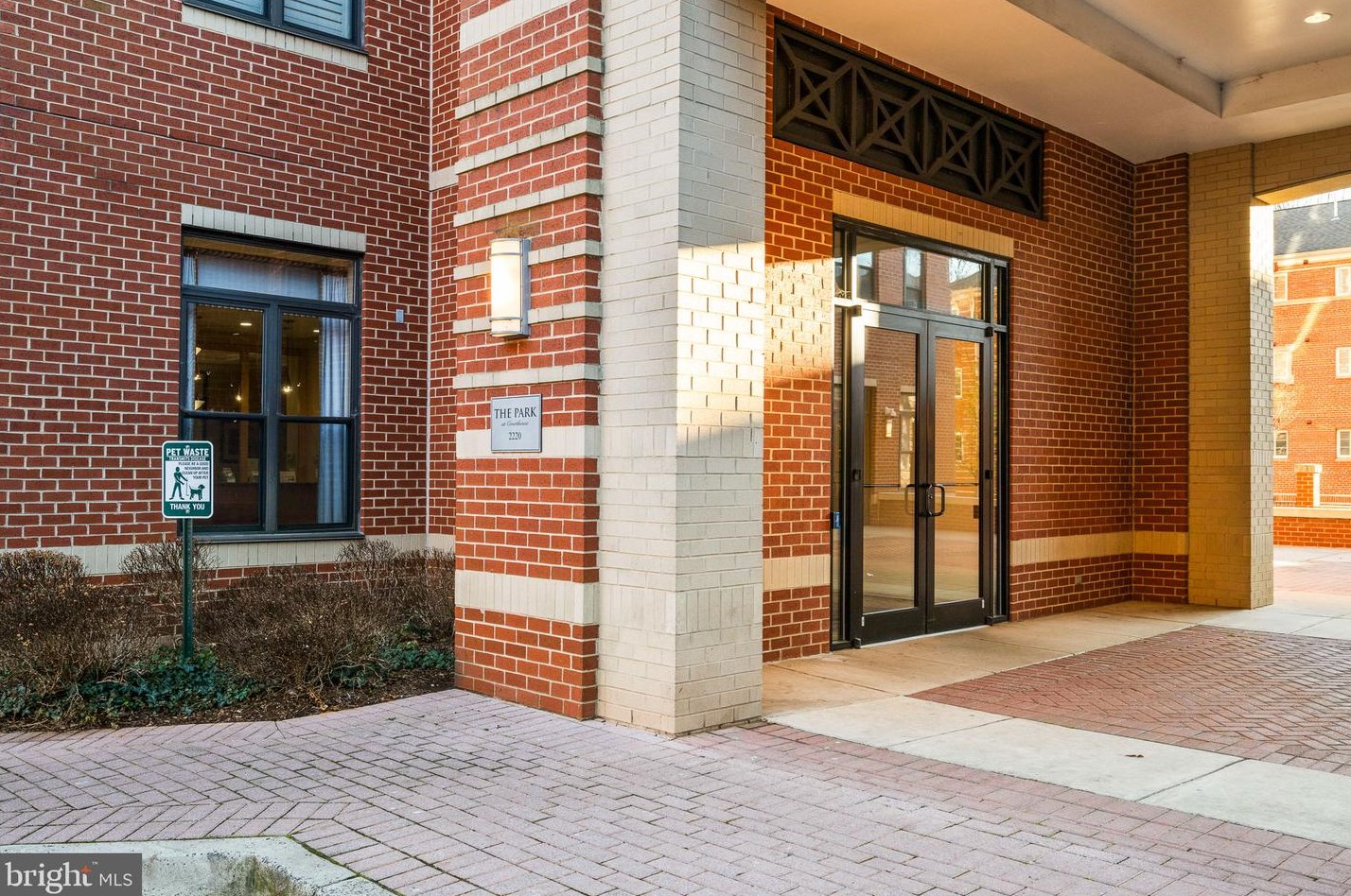2220 Fairfax Dr #ph07, Arlington, VA