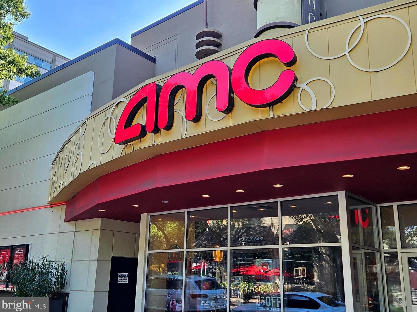 2260 Garfield St, Arlington VA  exterior