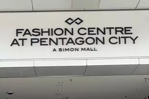 1300 Army Navy Dr, Arlington, VA 22202 - Photo 24