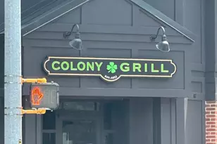 1800 Wilson Blvd, Arlington, VA 22201 - Photo 84