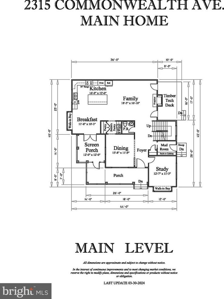 2315 Commonwealth Ave, Alexandria VA 22305-2829 exterior