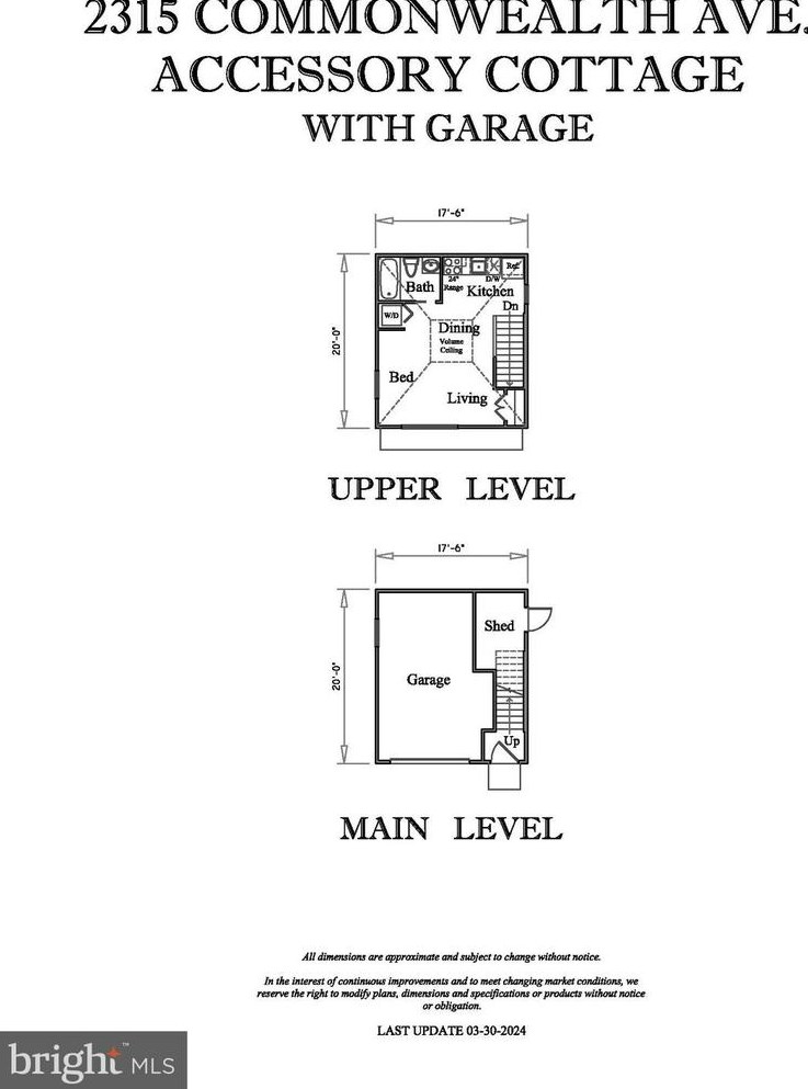 2315 Commonwealth Ave, Alexandria VA 22305-2829 exterior