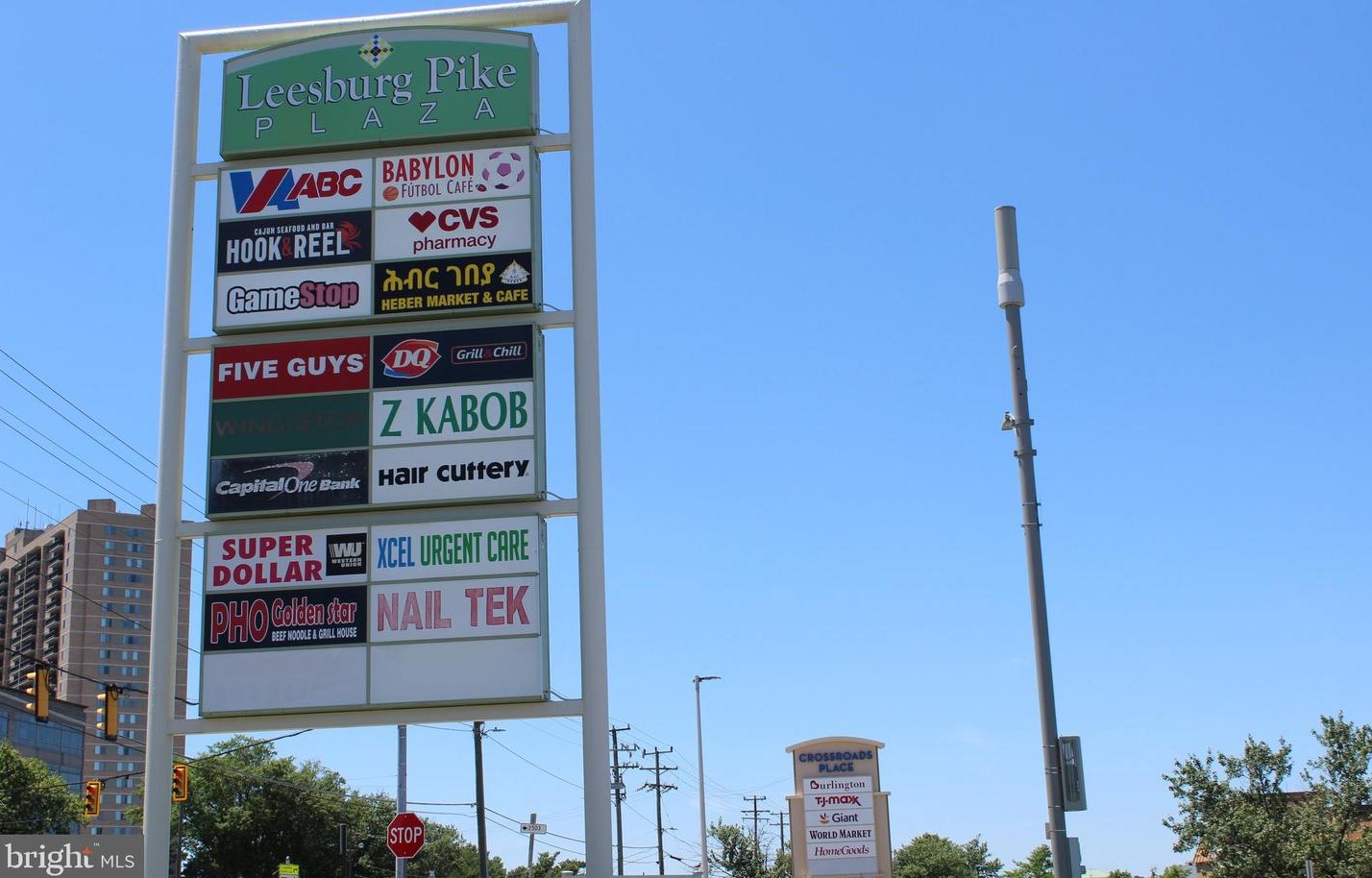 5150 Maris Ave, Alexandria VA 22304-1964 exterior