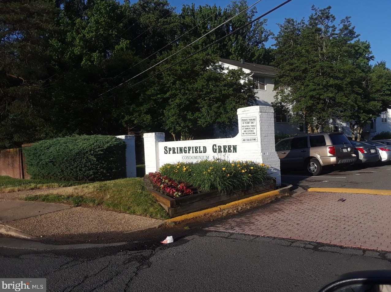7093 Spring Garden Dr #203, Springfield, VA 22150