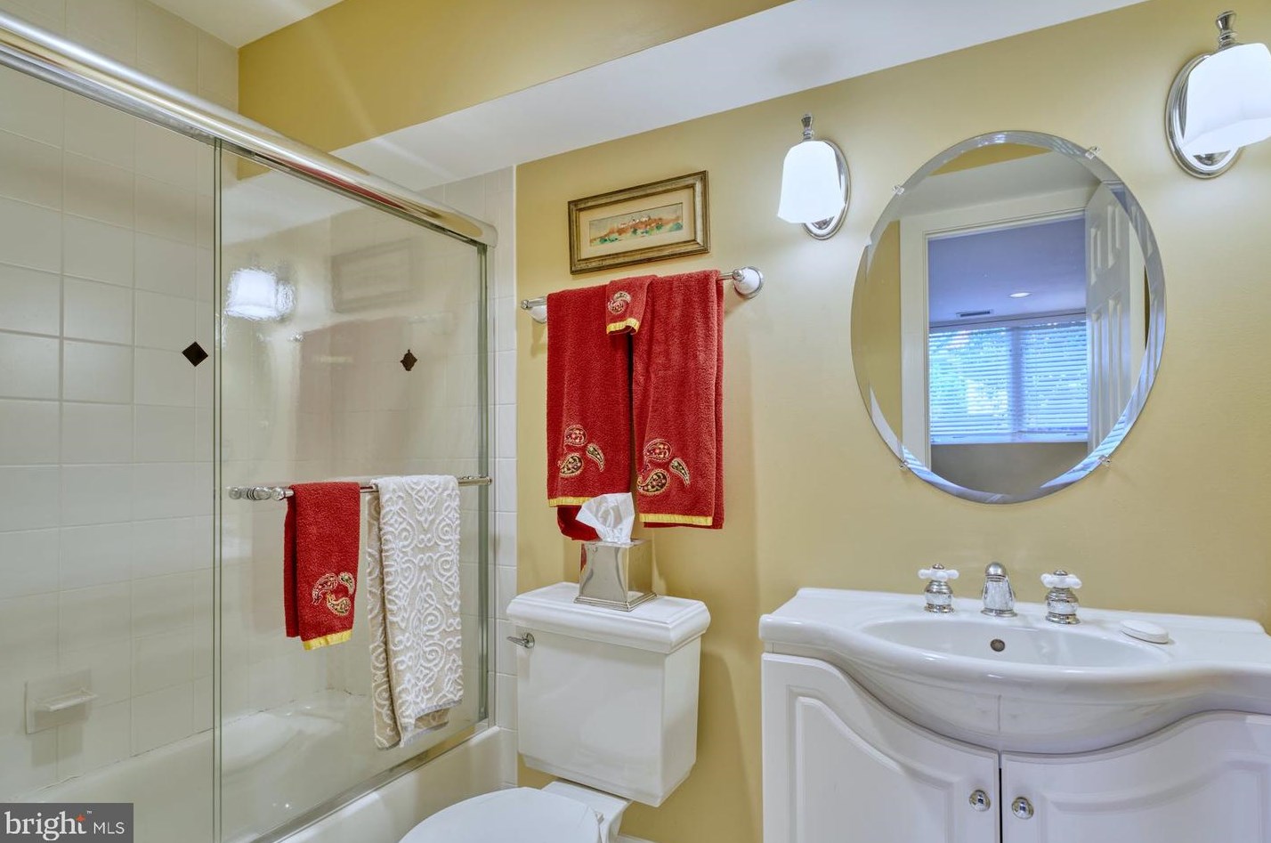 234 Moore Ave, Vienna VA 22180-5845 exterior