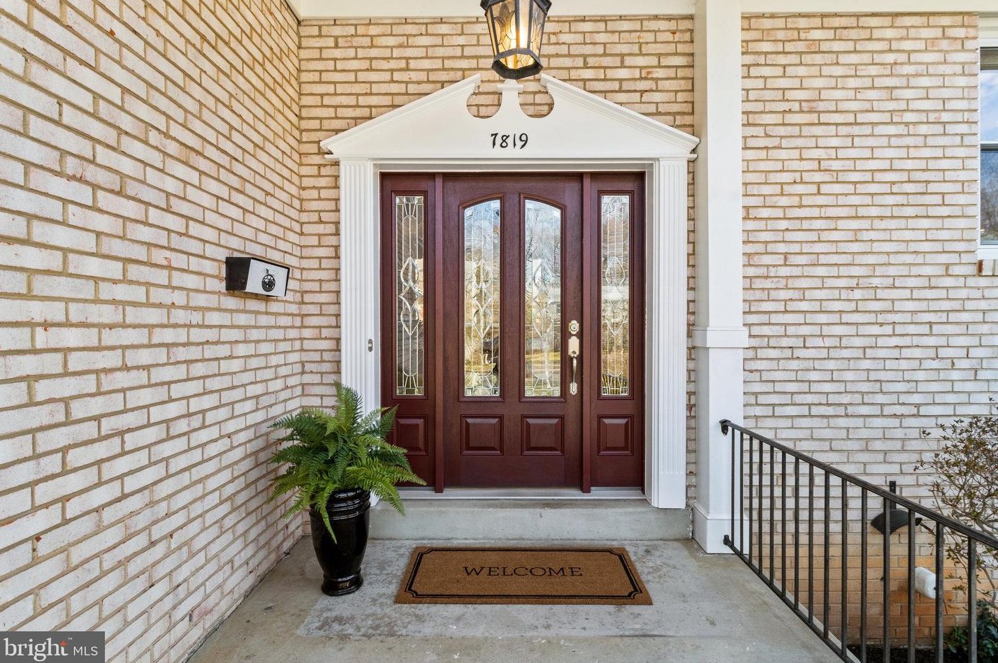 7819 Carrleigh Pkwy, Springfield, VA 22152