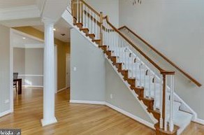 2054 Madrillon Rd, Vienna VA  22182-3723 exterior