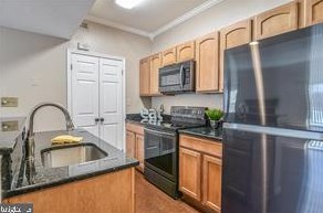 12151 Penderview Ln #2028, Fairfax, VA 22033