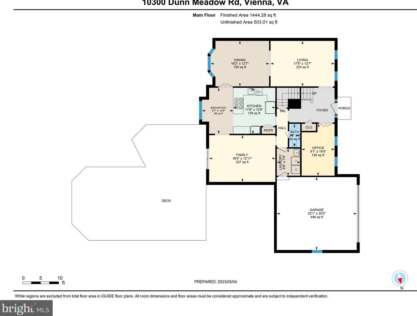 10300 Dunn Meadow Rd, Vienna VA  22182-1361 exterior