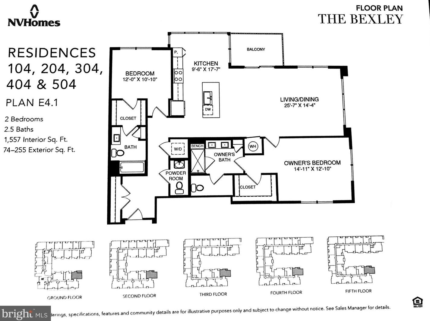1761 Old Meadow Rd, Mc Lean VA  22102-4315 exterior