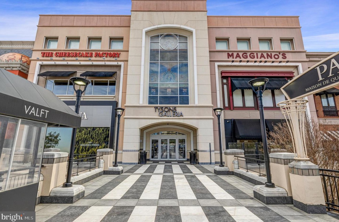 2231 Malraux Dr, Vienna VA  22182-5042 exterior