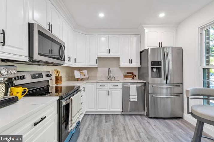 7467 Adams Park Ct, Annandale, VA 22003-5723