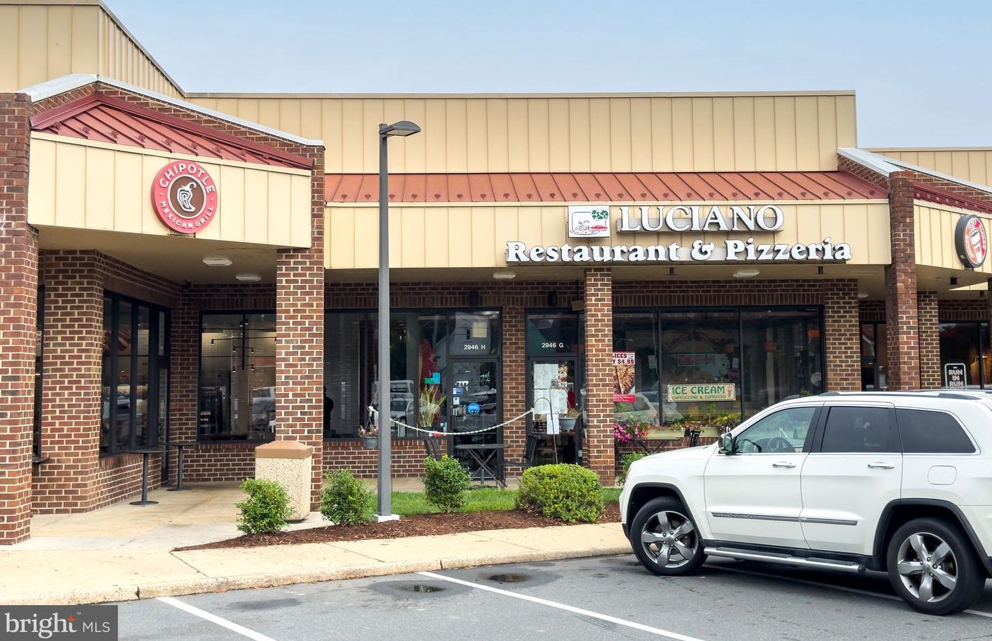 10315 Blake Ln, Vienna VA 22124-2632 exterior