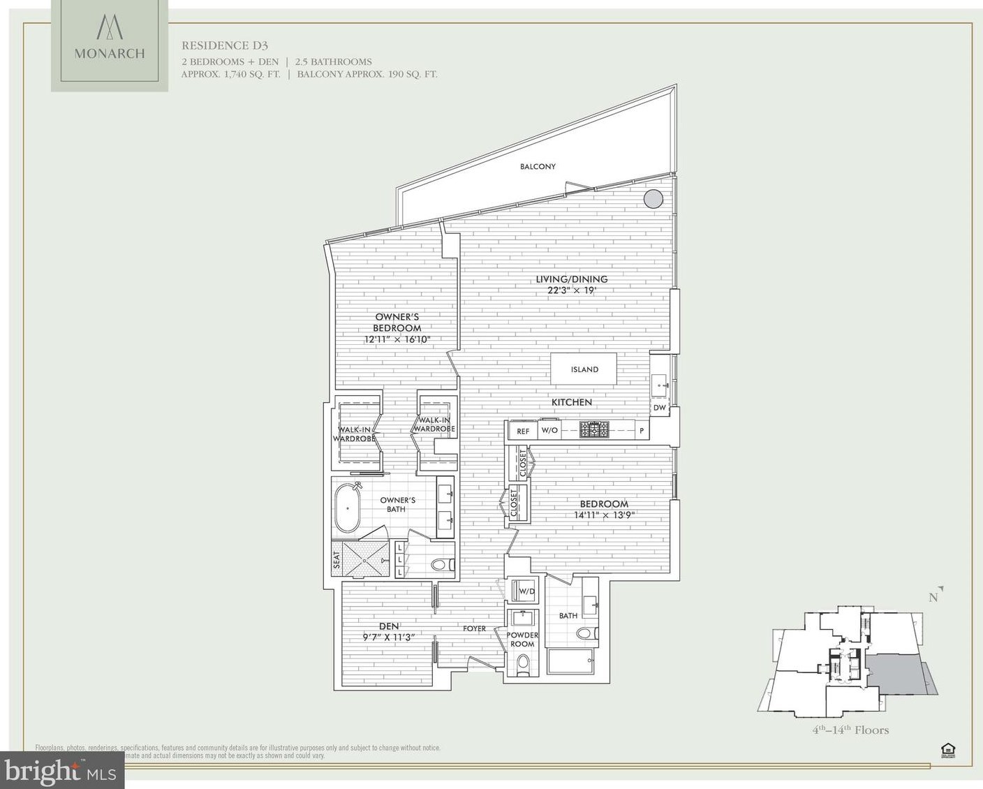 7887 Jones Branch Dr, Mc Lean VA  22102 exterior