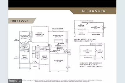 1805 McGuire Court, Vienna, VA 22182 - Photo 2