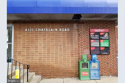 4121 Chatelain Road #202, Annandale, VA 22003 - Photo 4