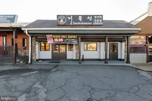 7119 Columbia Pike, Annandale, VA 22003 - Photo 1