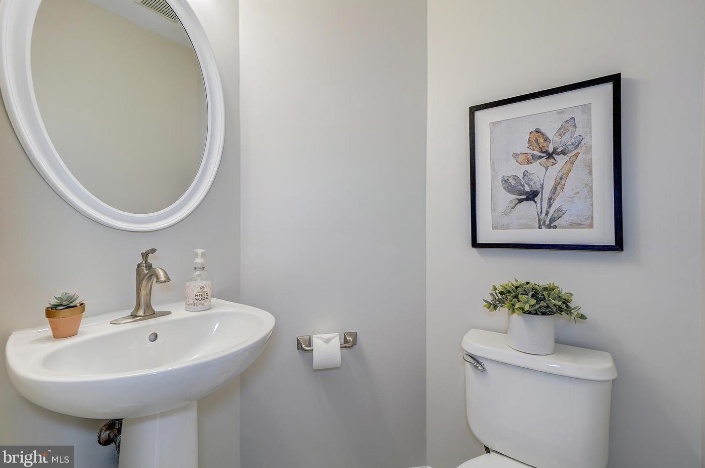 47625 Sandbank Sq, Dulles VA  20165-7465 exterior