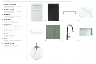 22131 Little Mount Ter, Ashburn, VA 20148 - Photo 10