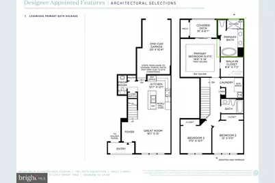 22131 Little Mount Terrace, Ashburn, VA 20148 - Photo 8